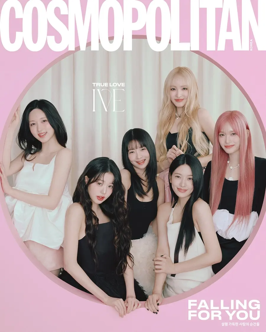IVE @ COSMOPOLITAN Korea February 2025