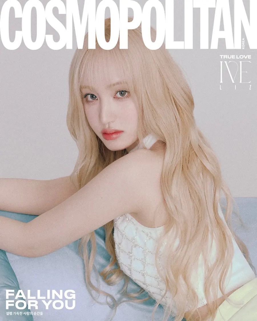 IVE @ COSMOPOLITAN Korea February 2025