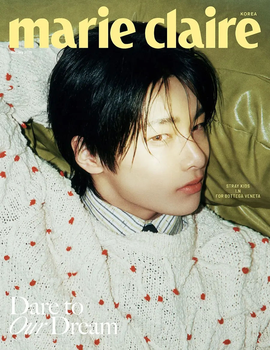(Stray Kids) I.N @ Marie Claire Korea February 2025