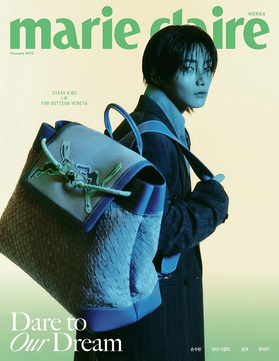 (Stray Kids) I.N @ Marie Claire Korea February 2025
