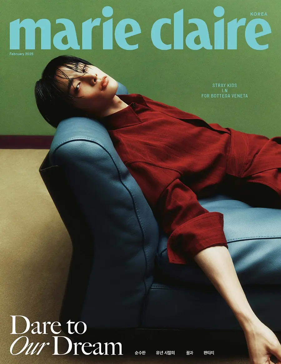 (Stray Kids) I.N @ Marie Claire Korea February 2025