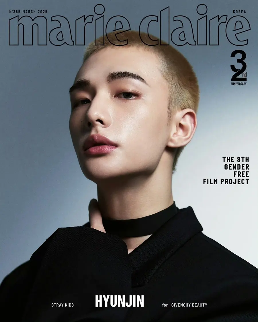 (Stray Kids) Hyun Jin @ Marie Claire Korea March 2025