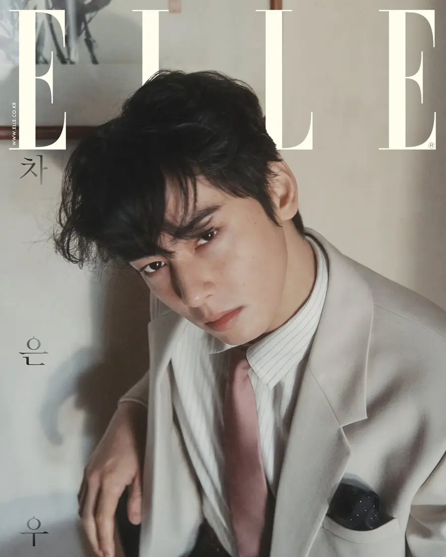 Cha Eun Woo @ ELLE Korea February 2025