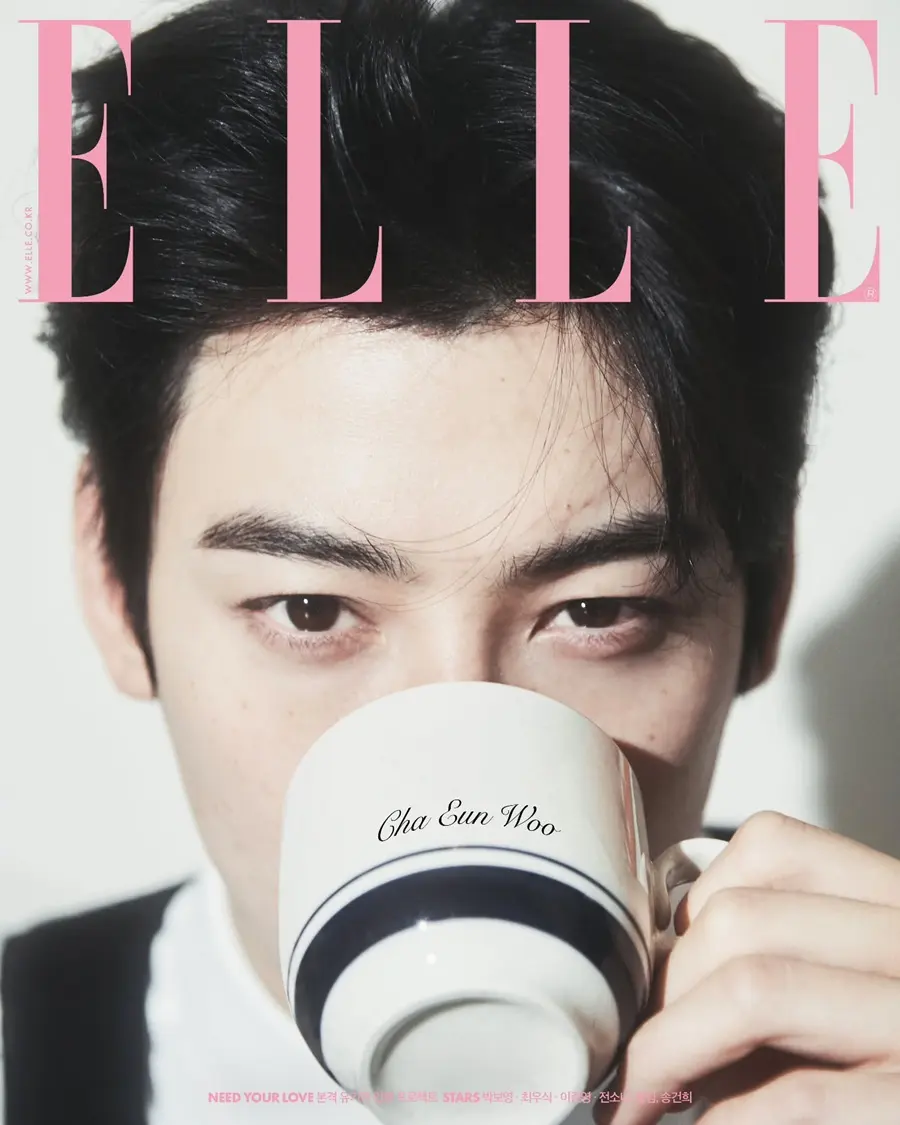 Cha Eun Woo @ ELLE Korea February 2025