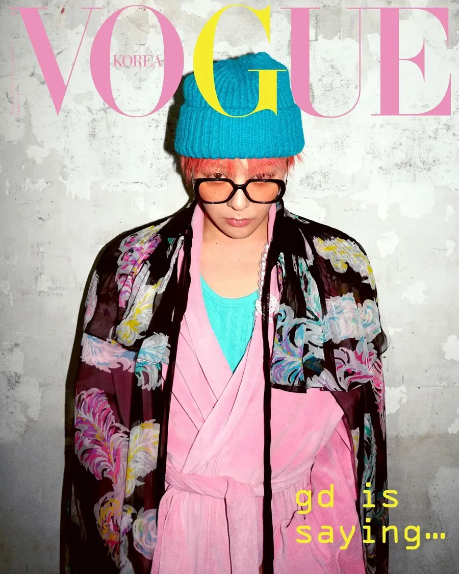 G-Dragon @ VOGUE Korea February 2025