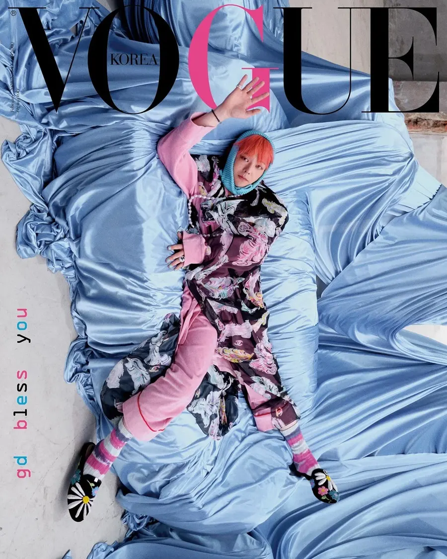 G-Dragon @ VOGUE Korea February 2025
