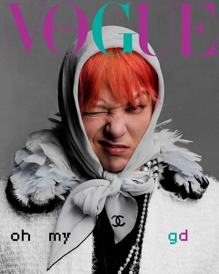 G-Dragon @ VOGUE Korea February 2025