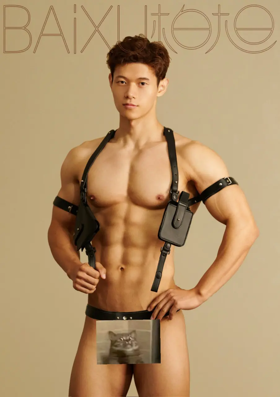 Picked up from BAIXUFOTO