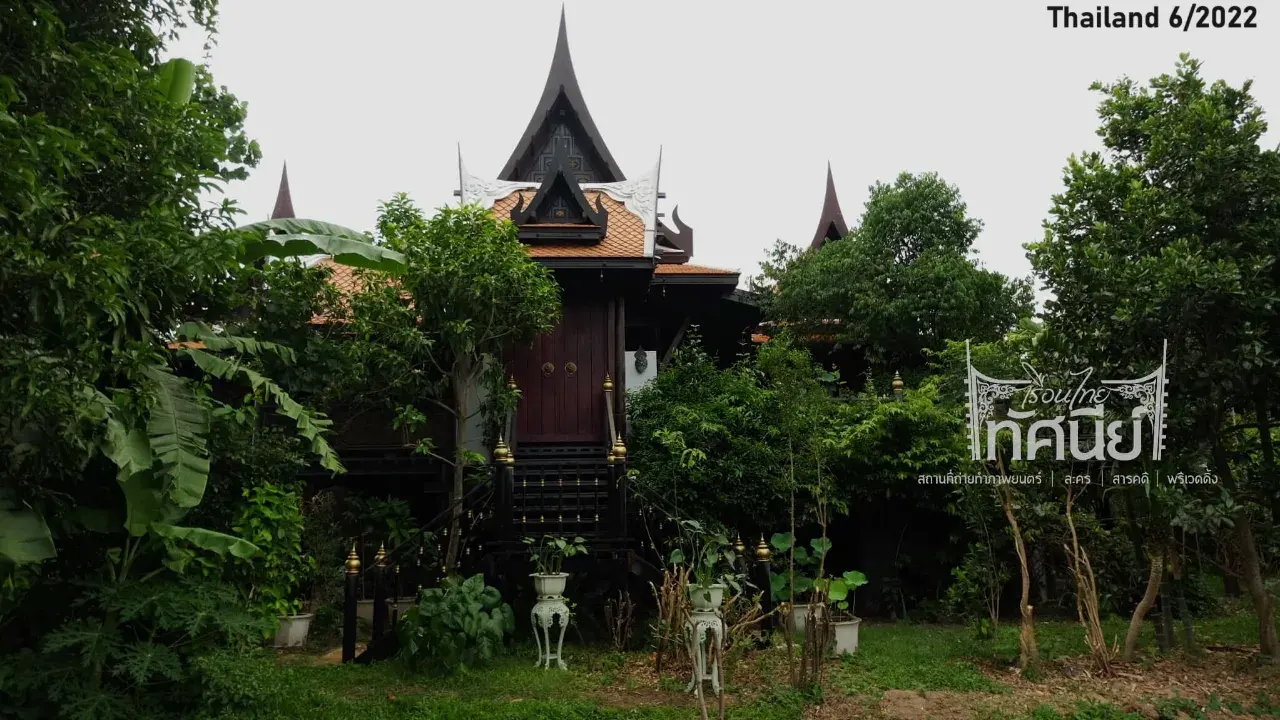 'Ruean Thai Thatsanee' 🇹🇭