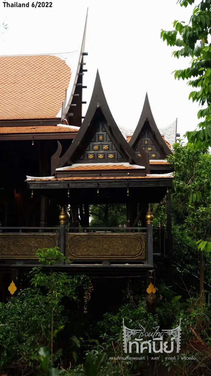 'Ruean Thai Thatsanee' 🇹🇭