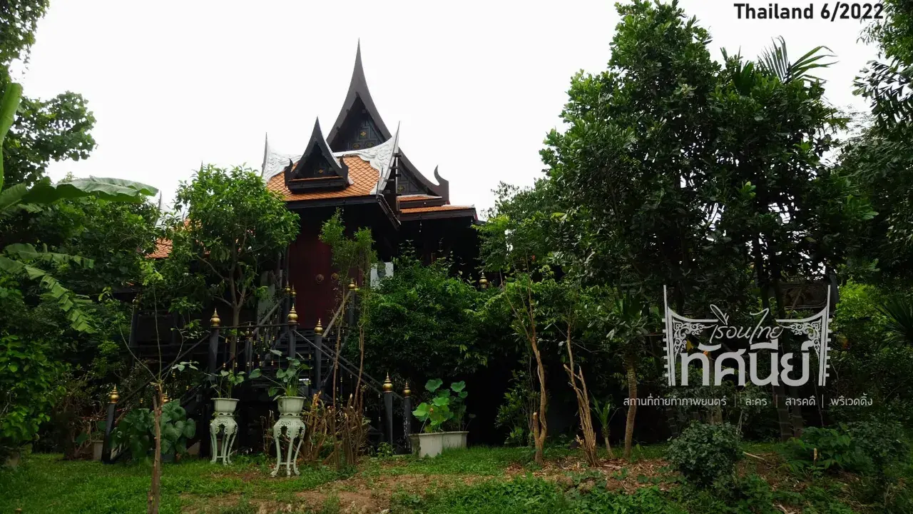 'Ruean Thai Thatsanee' 🇹🇭