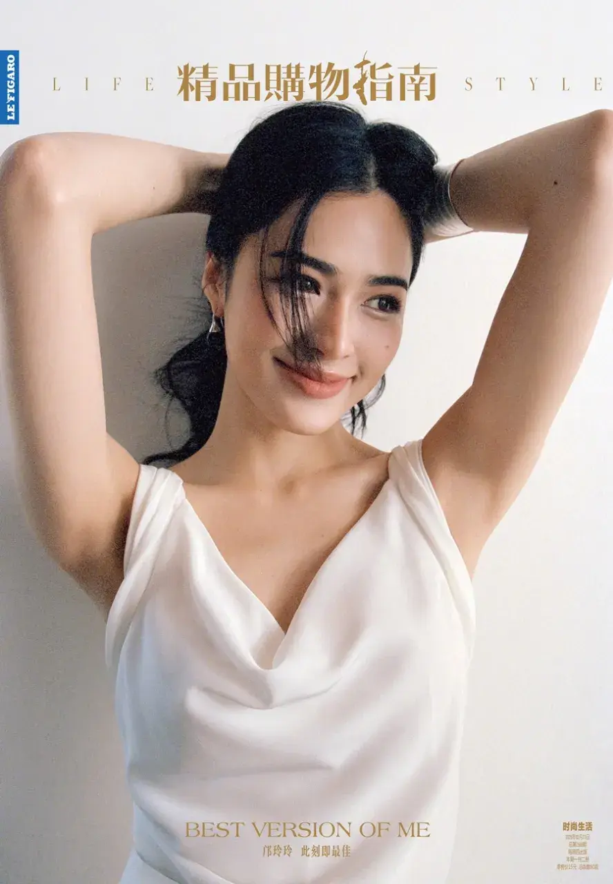 หลิงหลิง-ศิริลักษณ์ คอง @ LifeStyle China February 2025