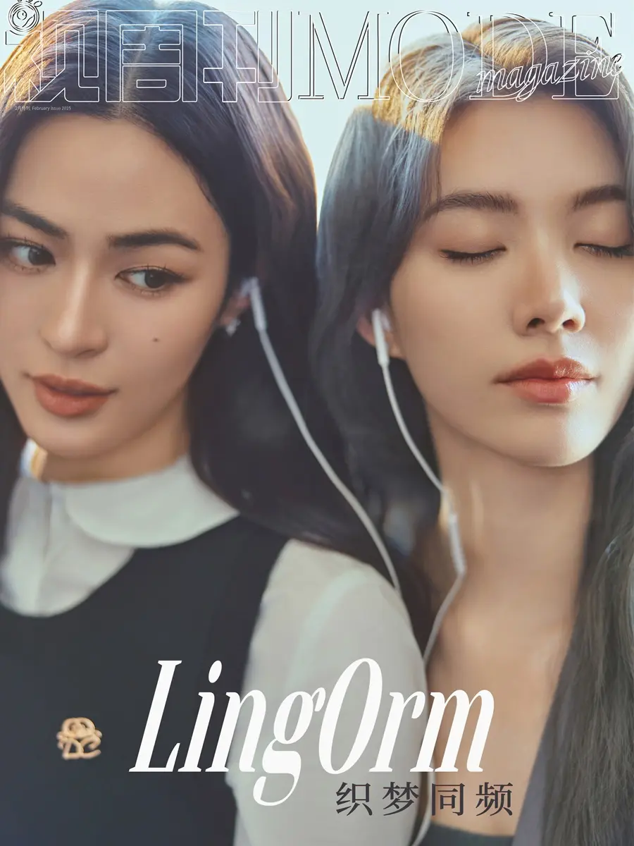 หลิงหลิง-ศิริลักษณ์ คอง & ออม กรณ์นภัส @ MODE China February 2025