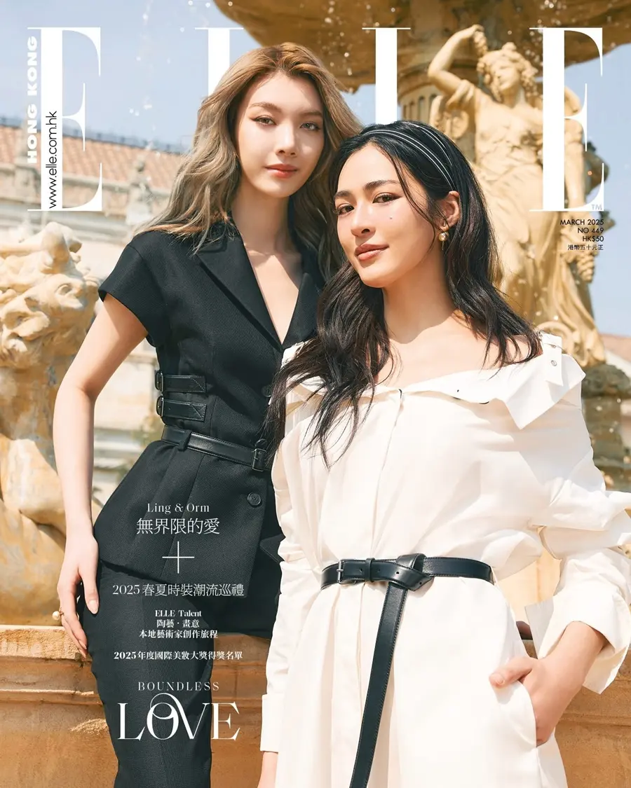 หลิงหลิง-ศิริลักษณ์ คอง & ออม กรณ์นภัส @ ELLE Hong Kong March 2025