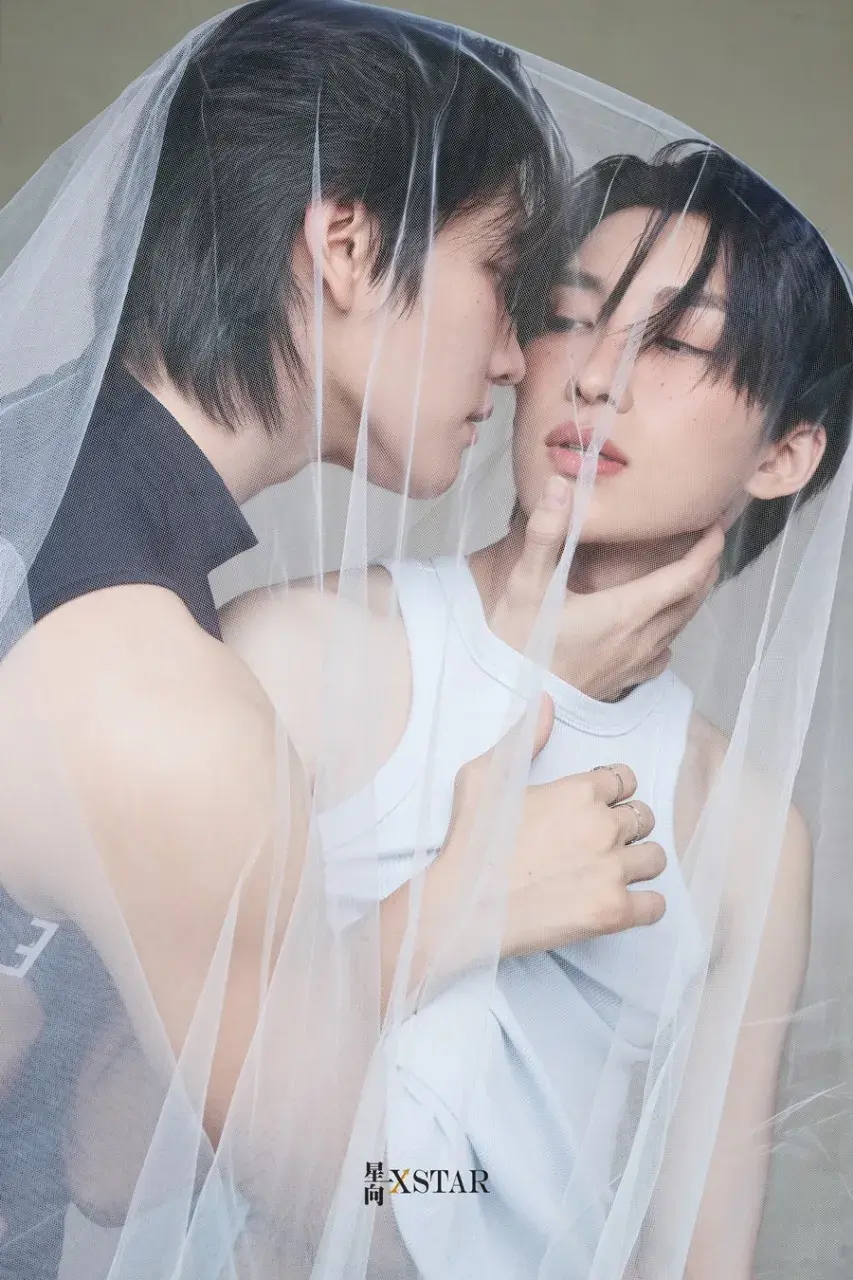 บอส-ชัยกมล & โนอึล ณัฐรัชต์ @ XSTAR China February 2025