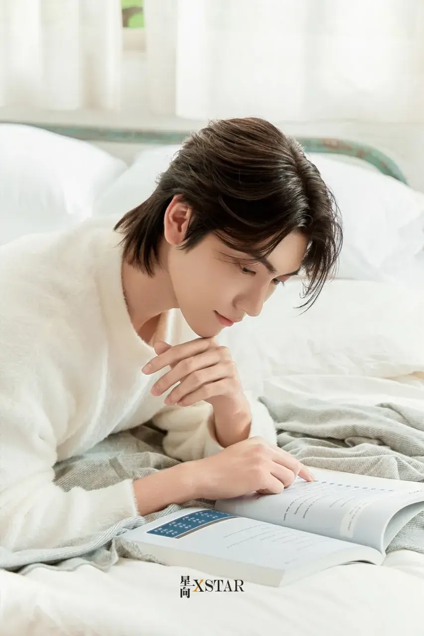 บอส-ชัยกมล & โนอึล ณัฐรัชต์ @ XSTAR China February 2025