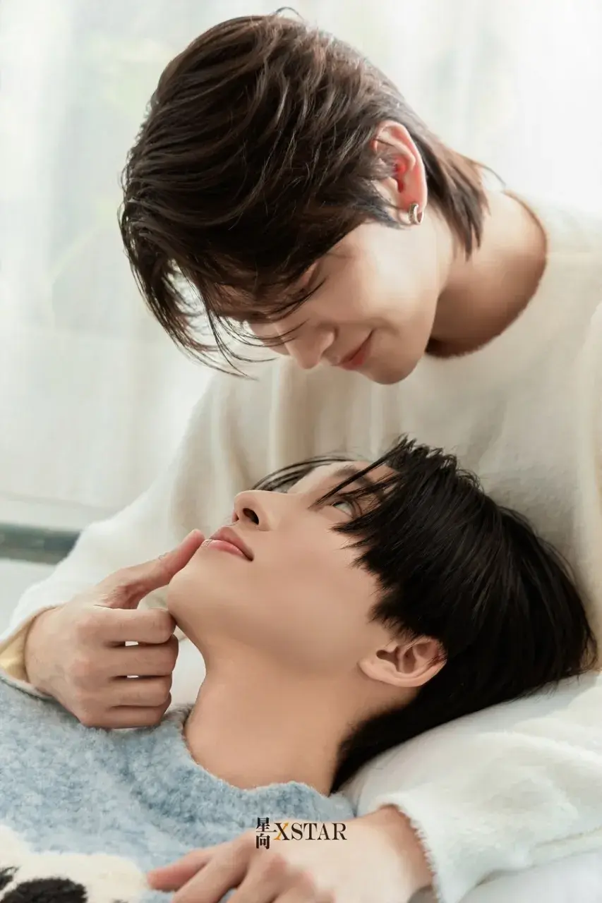 บอส-ชัยกมล & โนอึล ณัฐรัชต์ @ XSTAR China February 2025