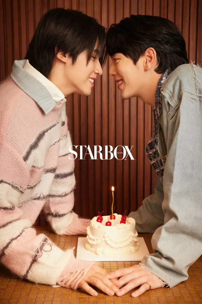 อัพ-ภูมิพัฒน์ & ภูมิ-ภูริพันธ์ @ STARBOX young China February 2025