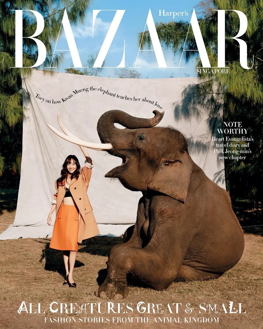 เต้ย-จรินทร์พร @ Harper's BAZAAR Singapore February 2025