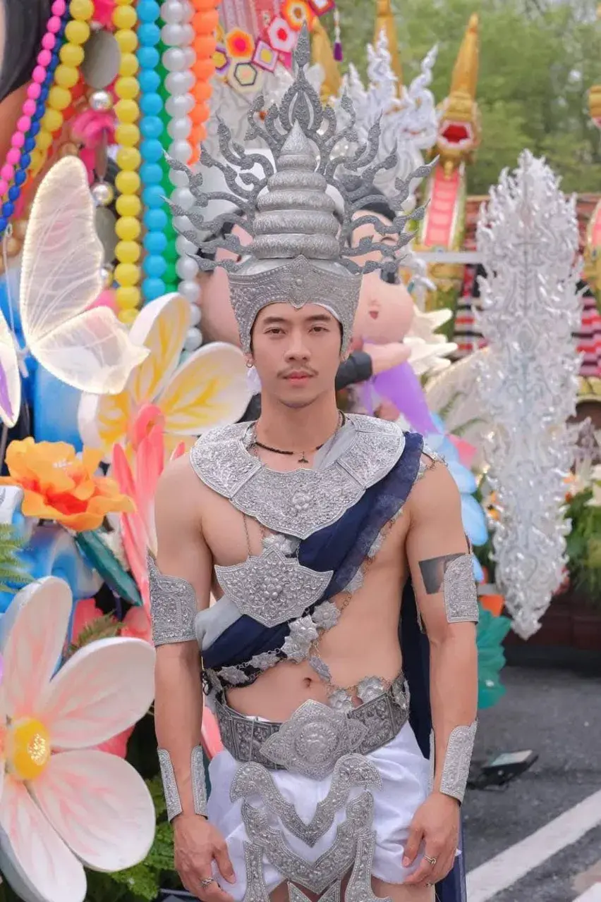 เสพติดเธอ