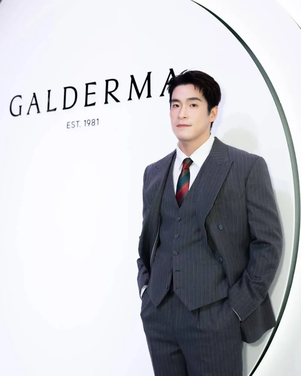 เสวสยิวปิ้ว