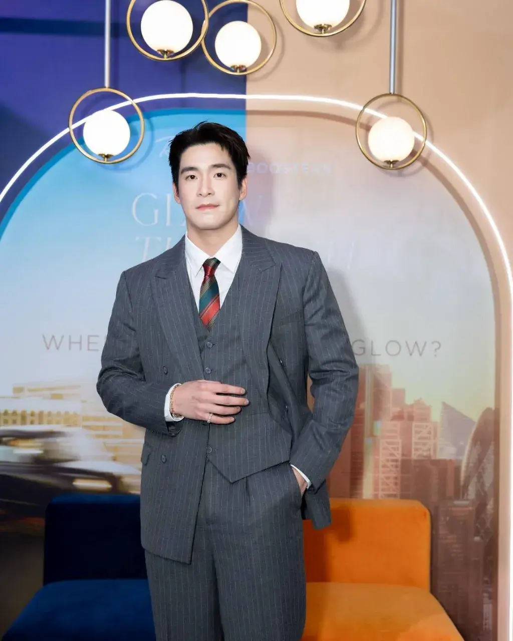 เสวสยิวปิ้ว