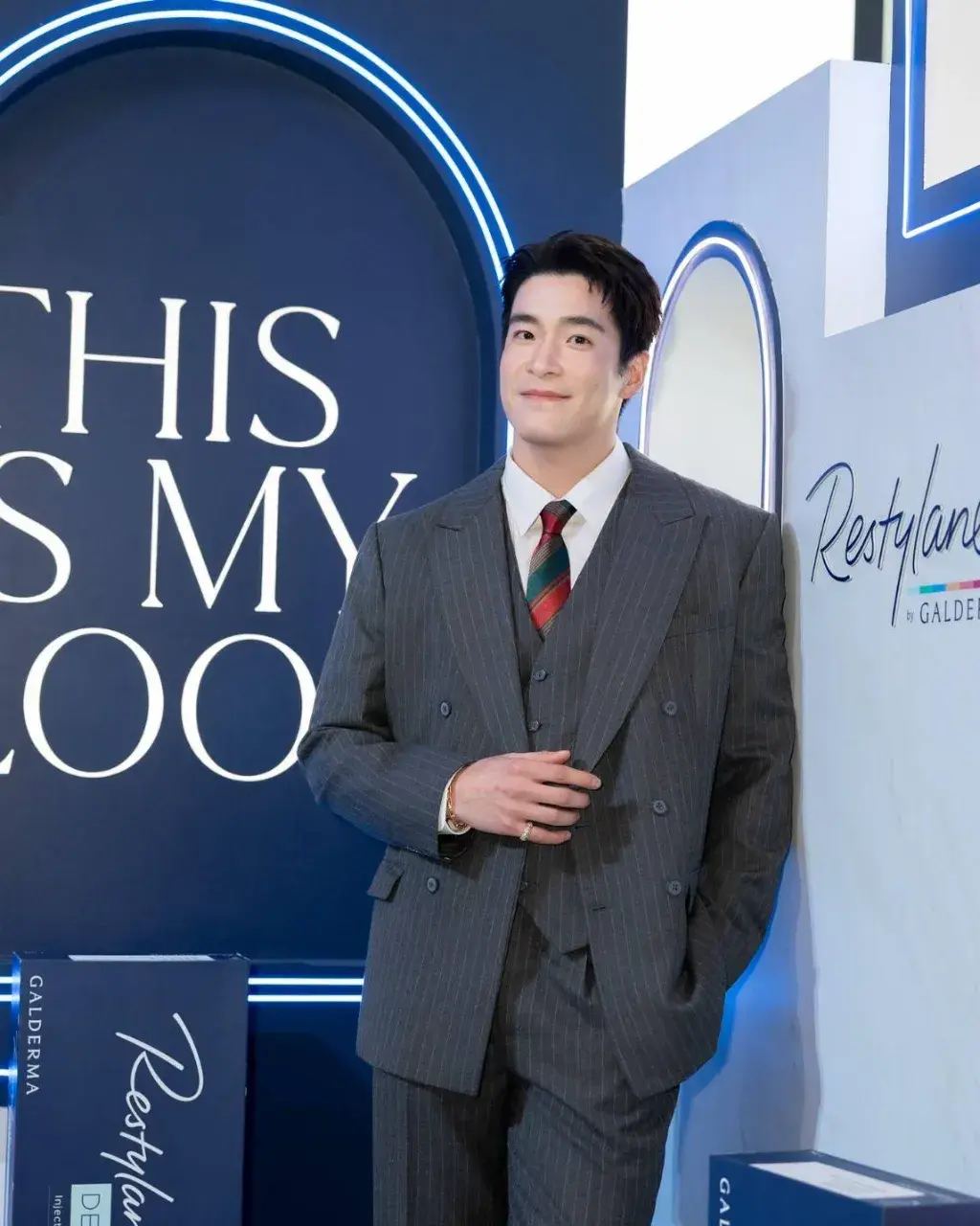 เสวสยิวปิ้ว