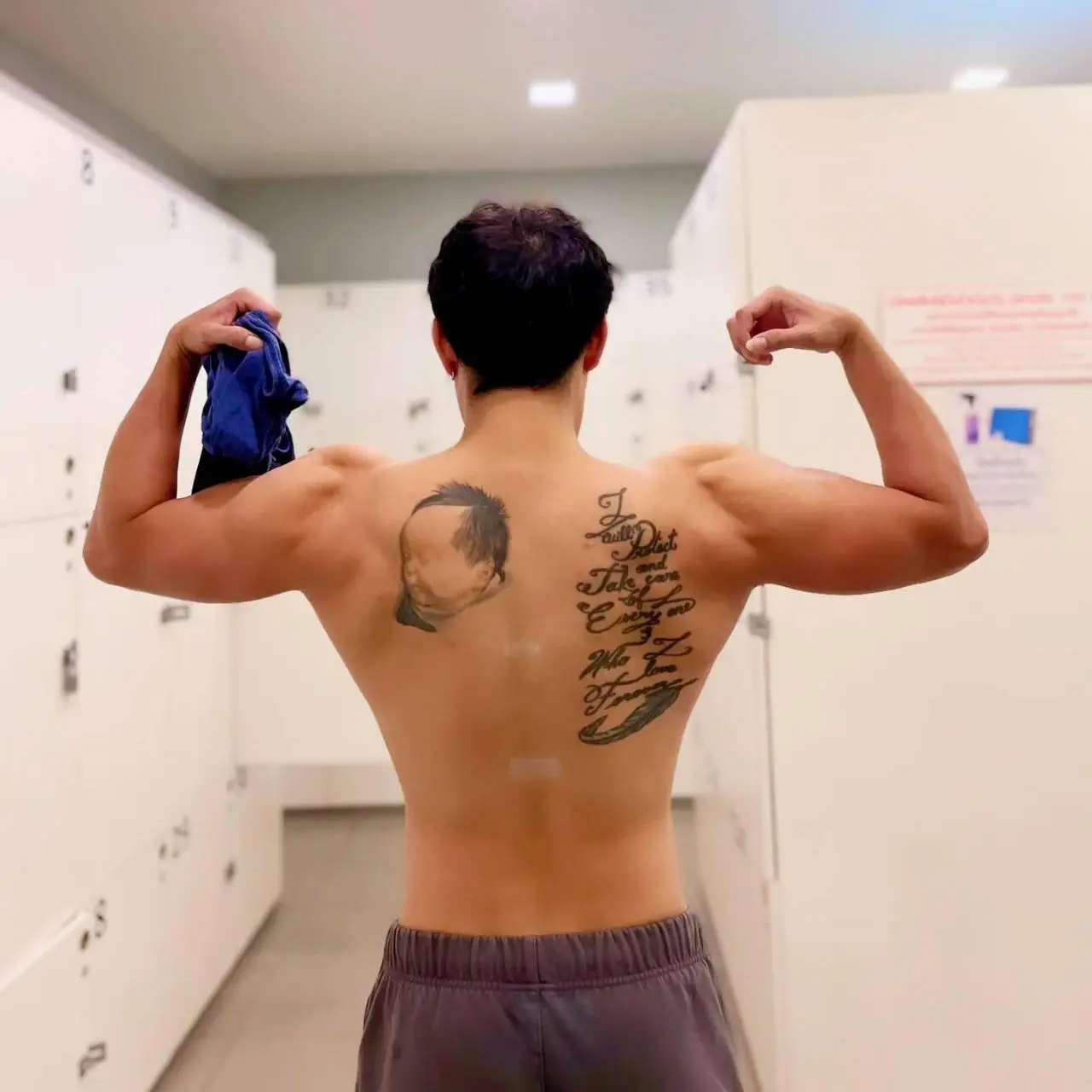 เสวสยิวปิ้ว