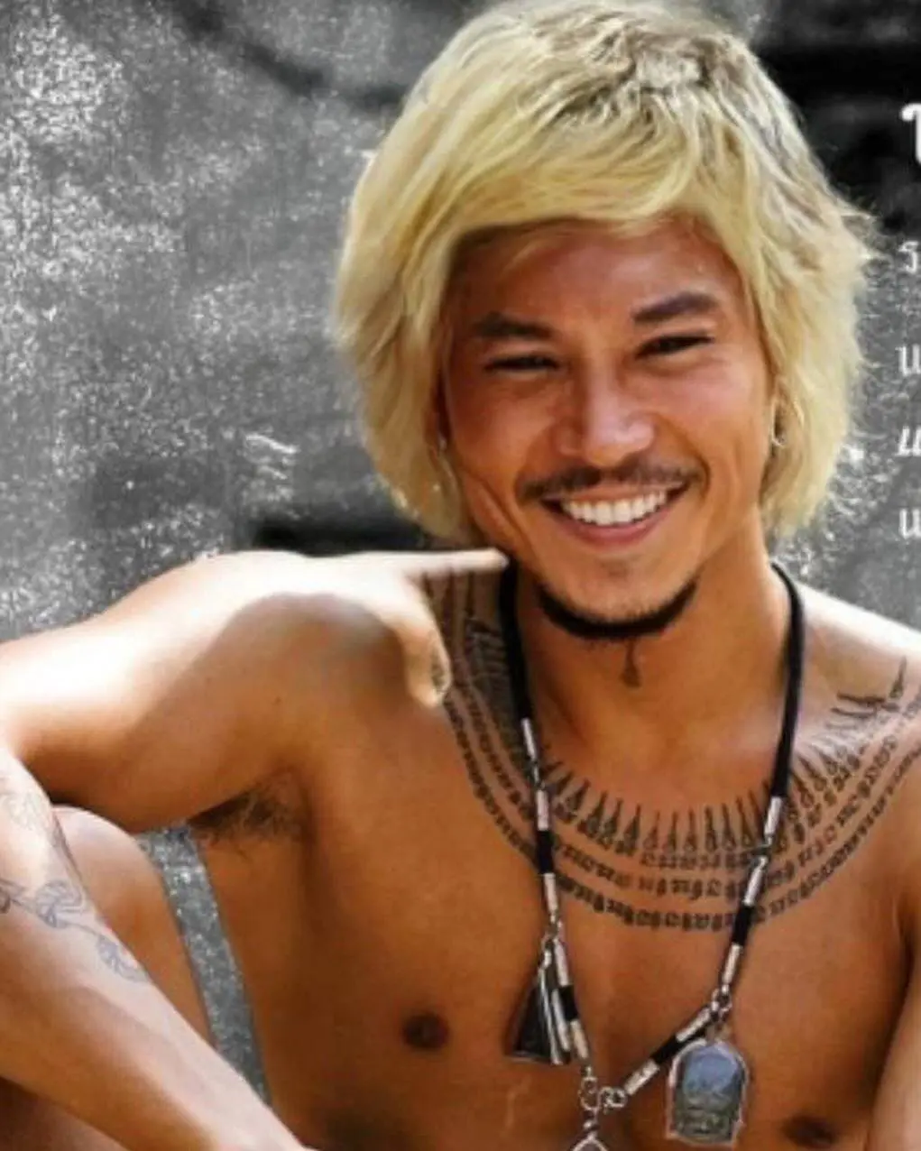 เลียมันส์