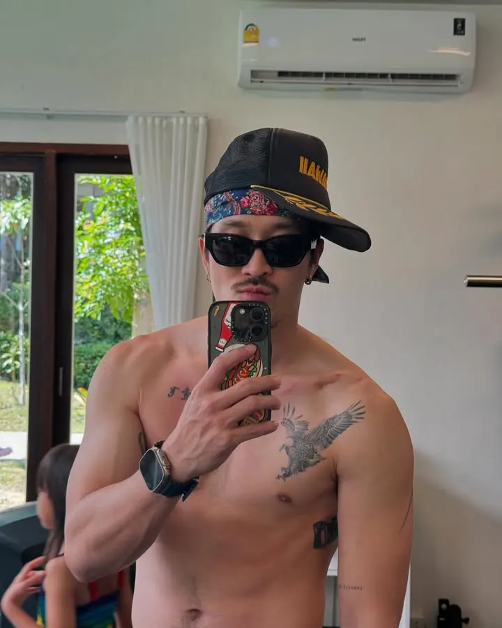 ลิ้นซาหรือยังจ๊ะ