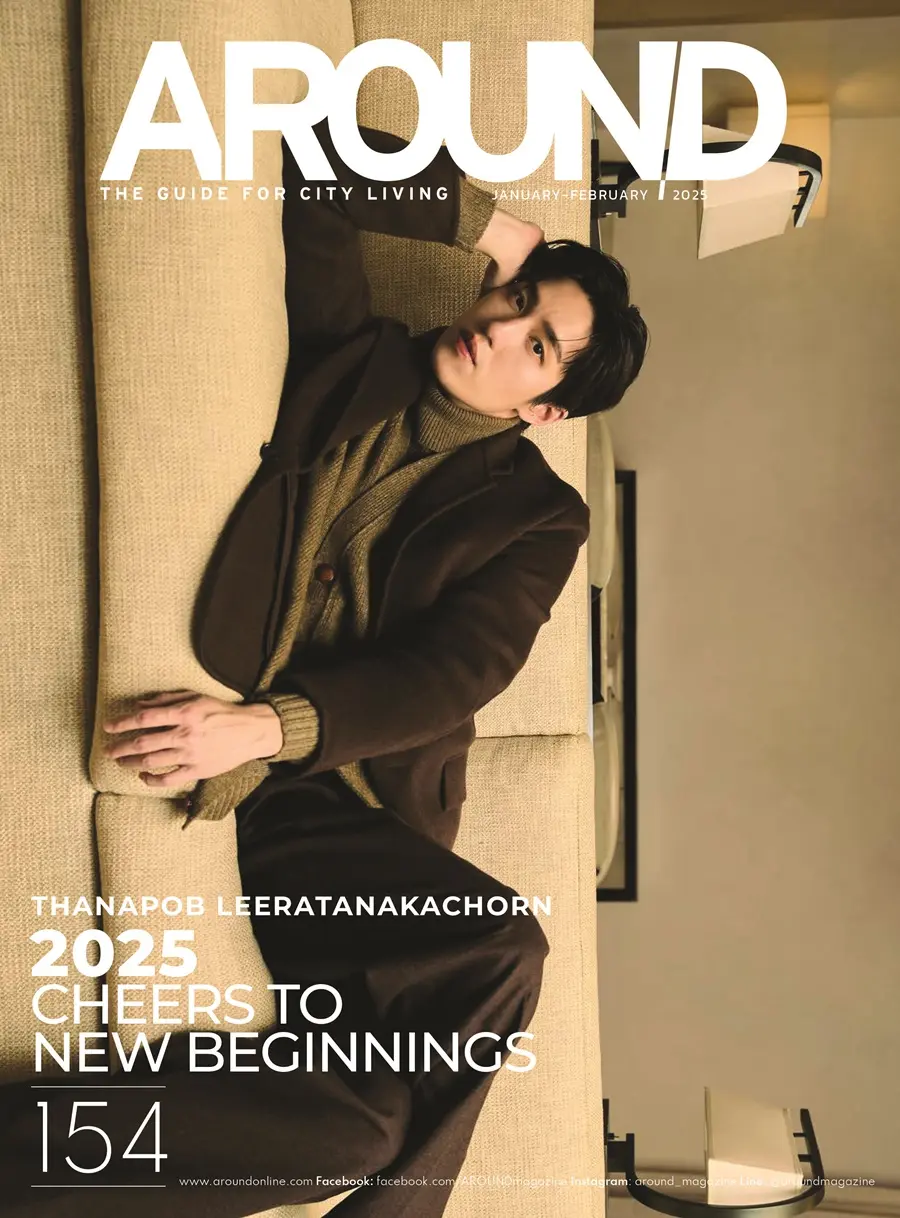 ต่อ-ธนภพ @ AROUND Magazine issue 154 January 2025