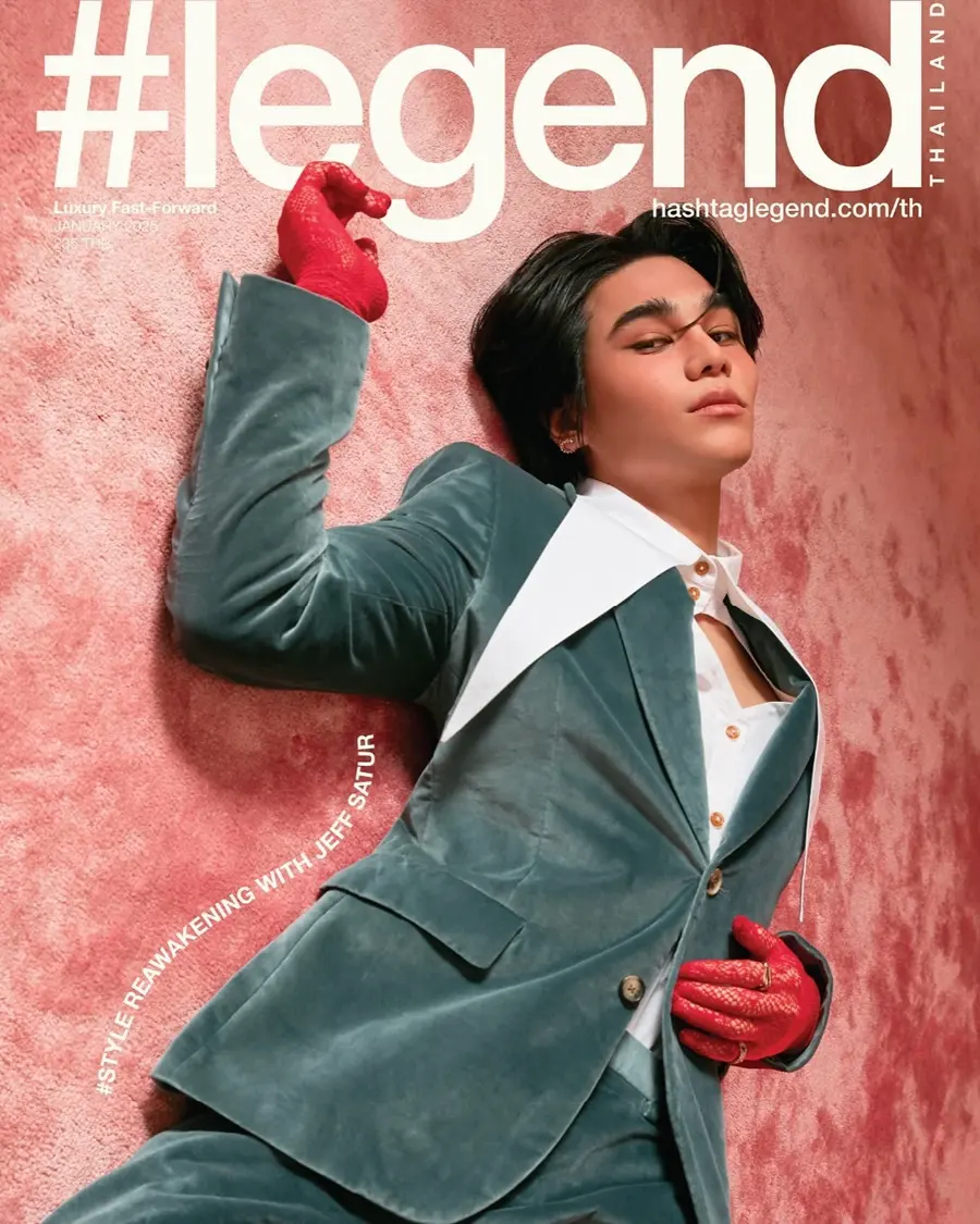 เจฟ วรกมล ซาเตอร์ @ Hashtag Legend Thailand January 2025