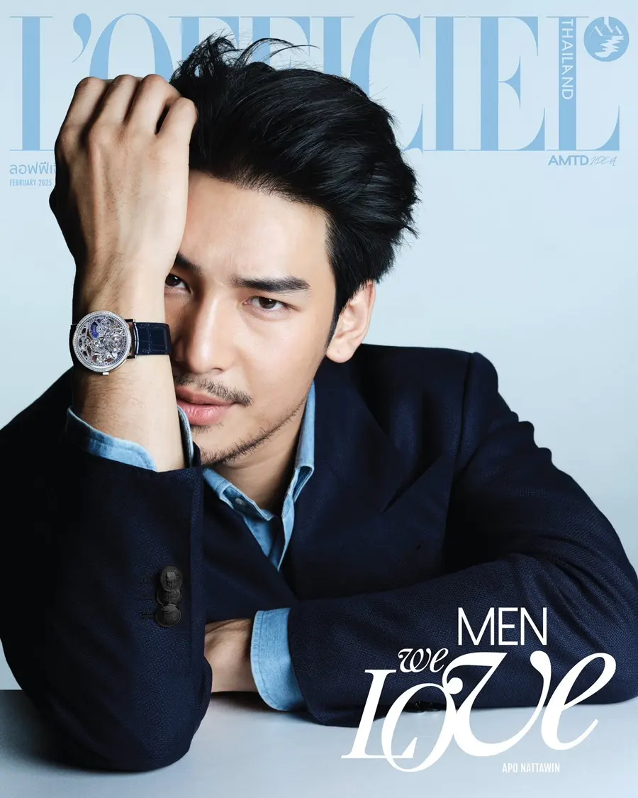 อาโป-ณัฐวิญญ์ @ L&rsquo;OFFICIEL Thailand-Singapore-Malaysia February 2025