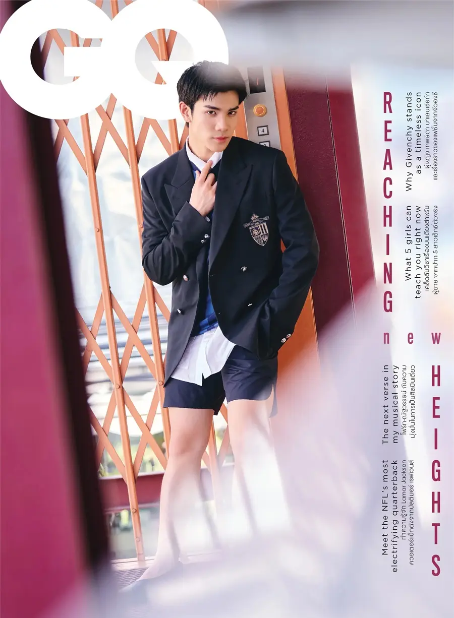 โฟร์ท-ณัฐวรรธน์ @ GQ Thailand February 2025