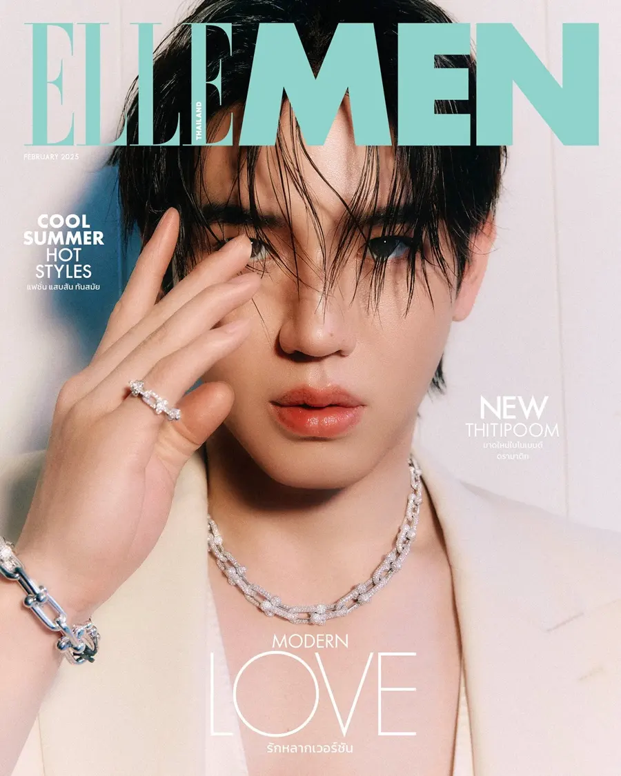 นิว-ฐิติภูมิ @ ELLE MEN Thailand February 2025