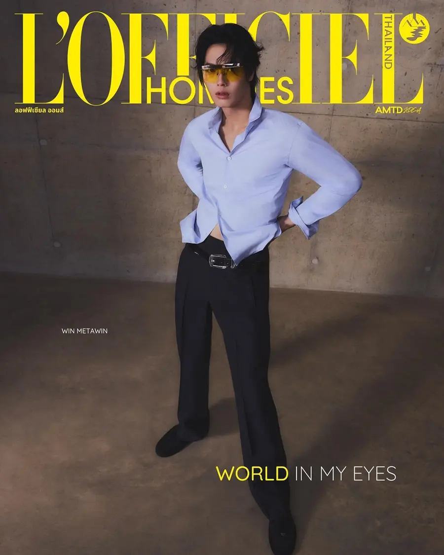 วิน-เมธวิน @ L&rsquo;OFFICIEL HOMMES Thailand February 2025