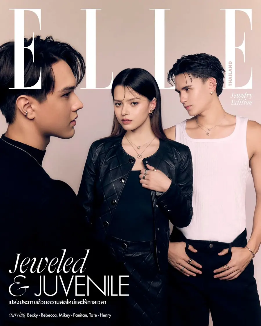 เบคกี้ รีเบคก้า,ไมกี้ ปณิธาน & เทศน์ ไมรอน @ ELLE Thailand February 2025