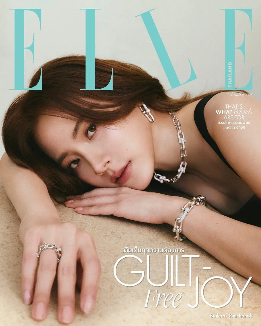 ใบเฟิร์น-พิมพ์ชนก @ ELLE Thailand February 2025