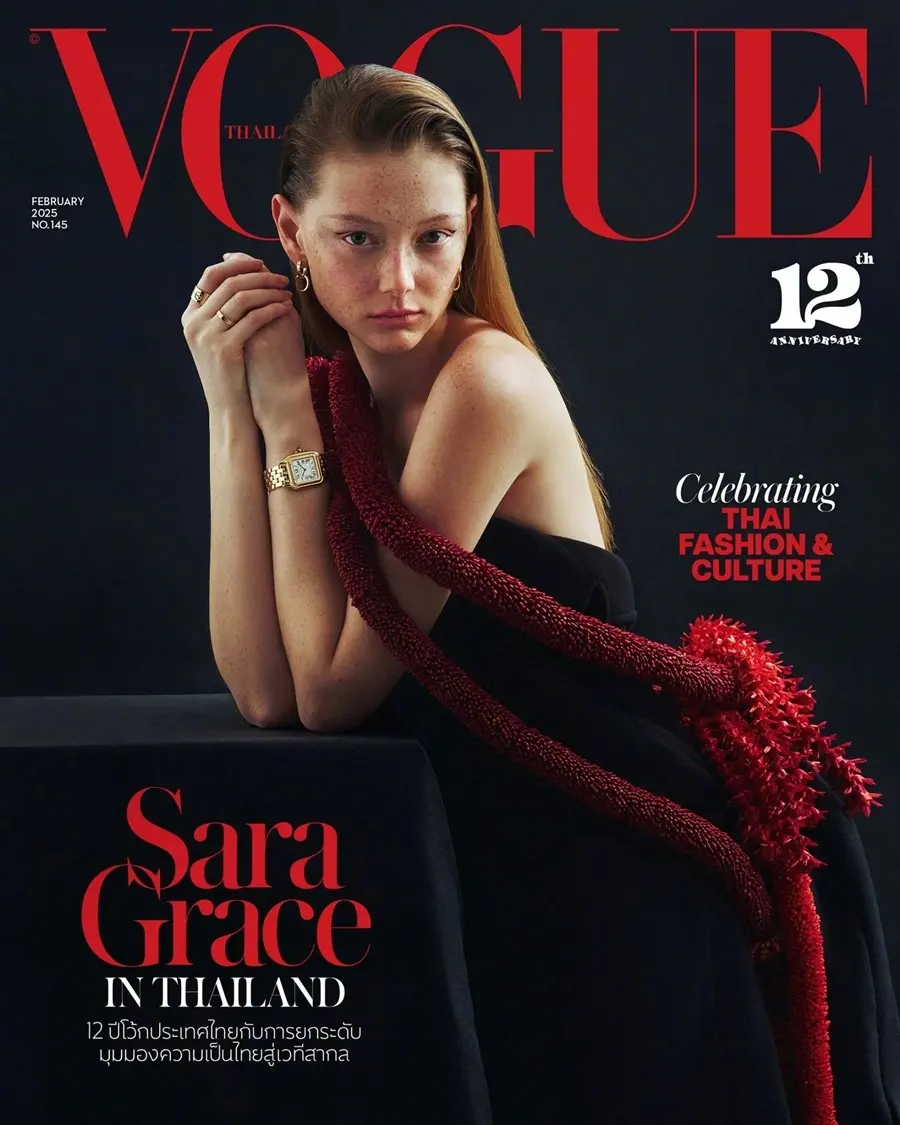 Sara Grace Wallerstedt @ VOGUE Thailand February 2025