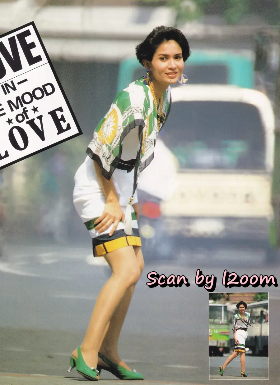 (วันวาน) นิตยสาร แก้ว ปีที่ 7 ฉบับที่ 70 พฤษภาคม 2533
