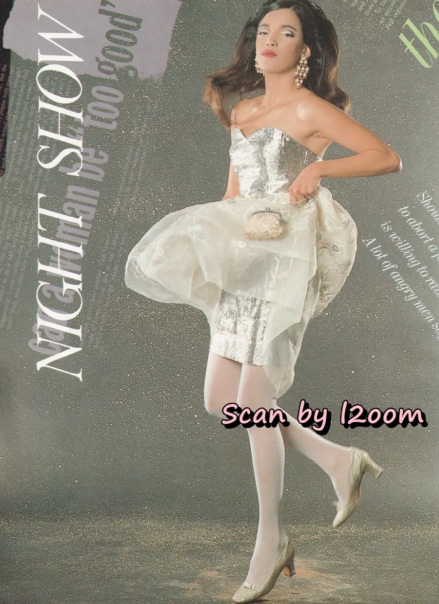 (วันวาน) นิตยสาร แก้ว ปีที่ 7 ฉบับที่ 70 พฤษภาคม 2533