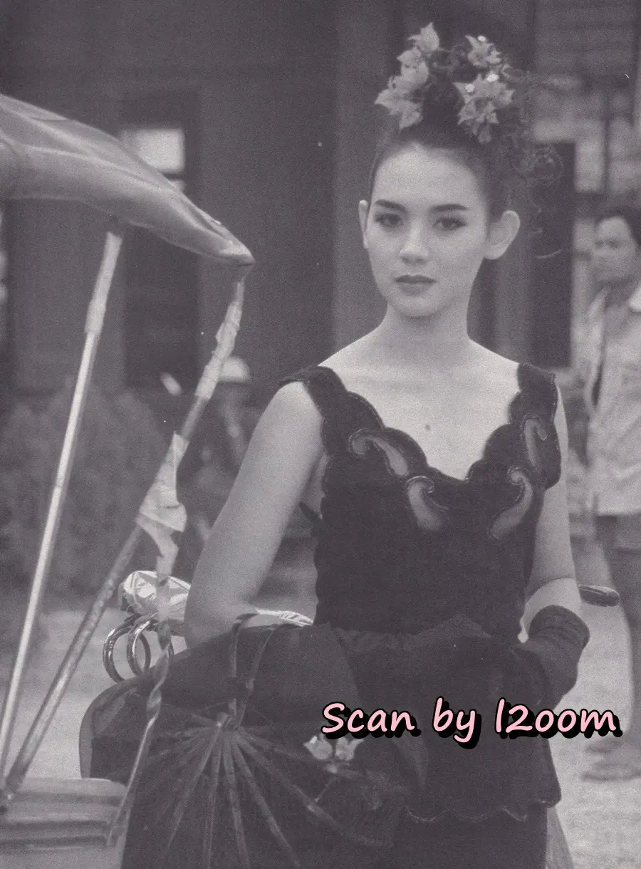 (วันวาน) แหม่ม จินตหรา @ นิตยสาร ACTION  ปีที่ 1 ฉบับที่ 2 เมษายน 2530