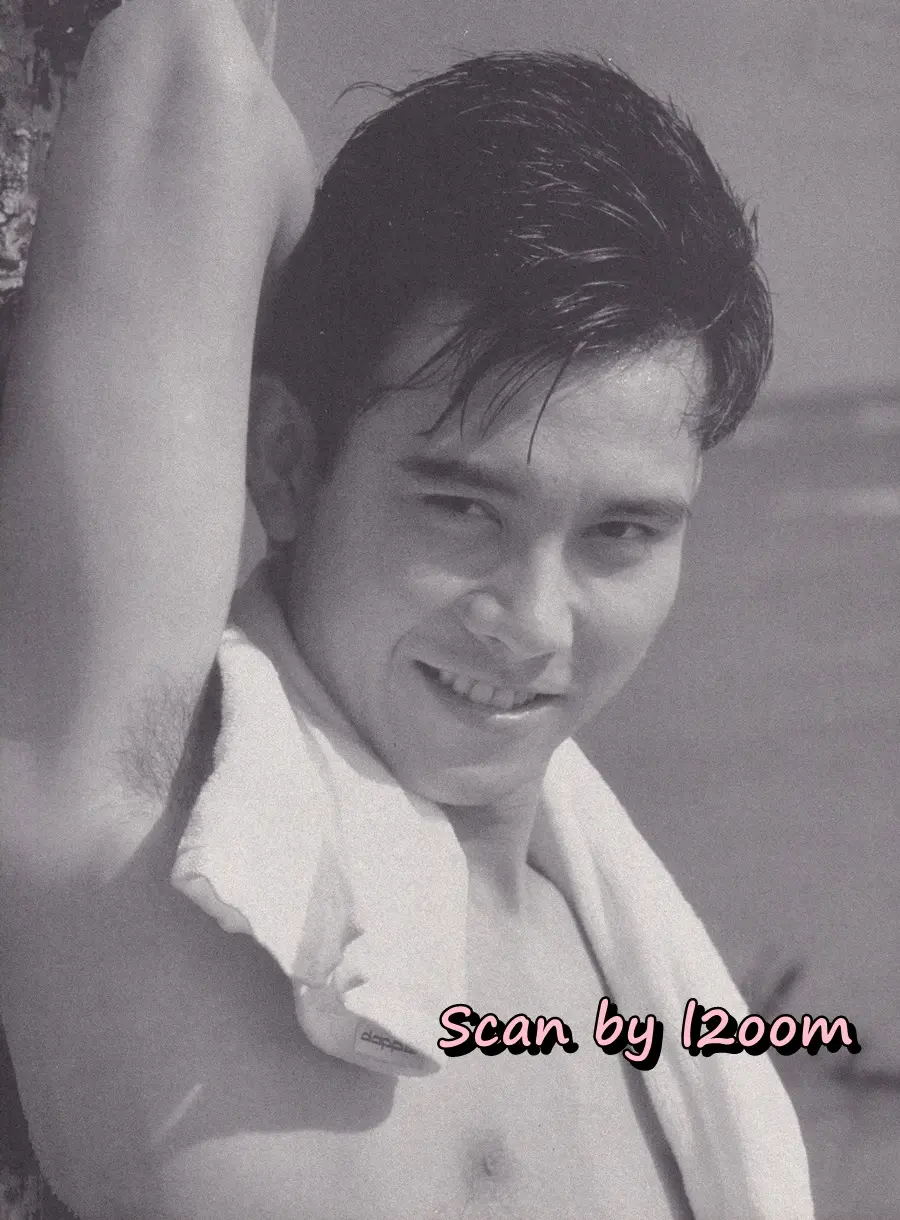 (วันวาน) แหม่ม จินตหรา @ นิตยสาร ACTION  ปีที่ 1 ฉบับที่ 2 เมษายน 2530