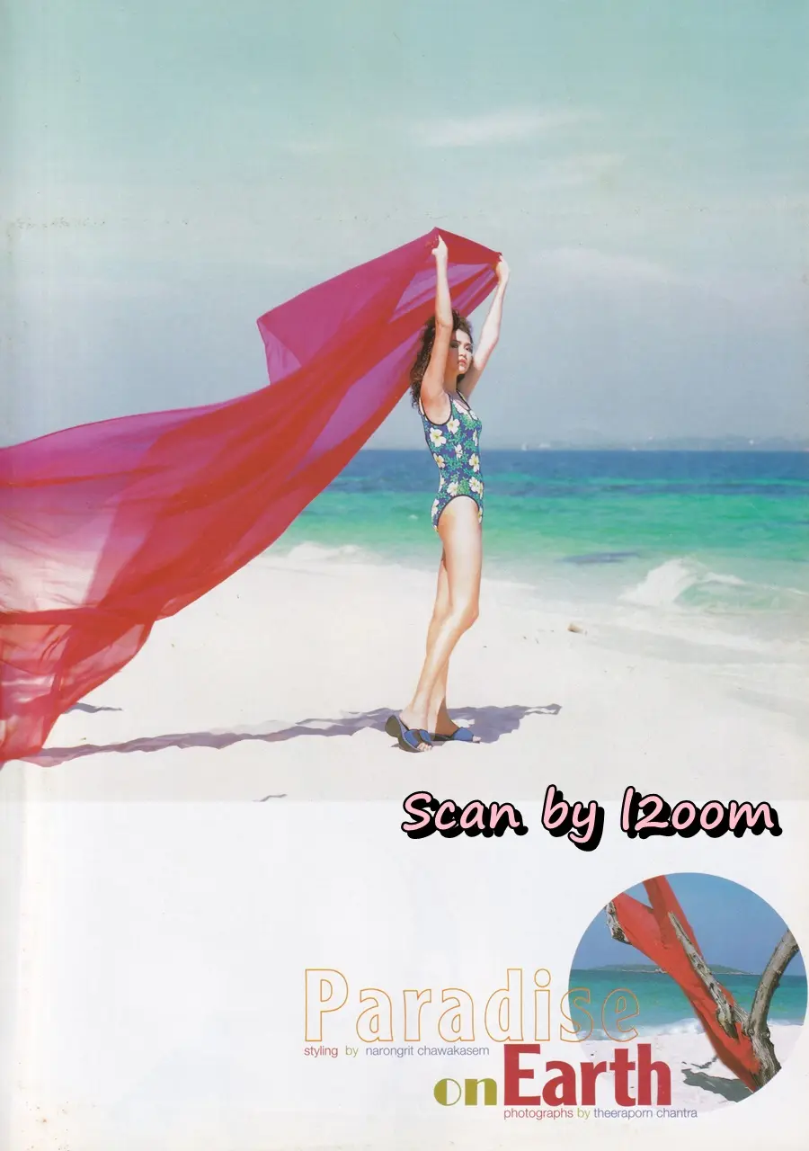 (วันวาน) โย ยศวดี @ นิตยสาร เปรียว ฉบับที่ 374 ปักษ์แรก กุมภาพันธ์ 2541