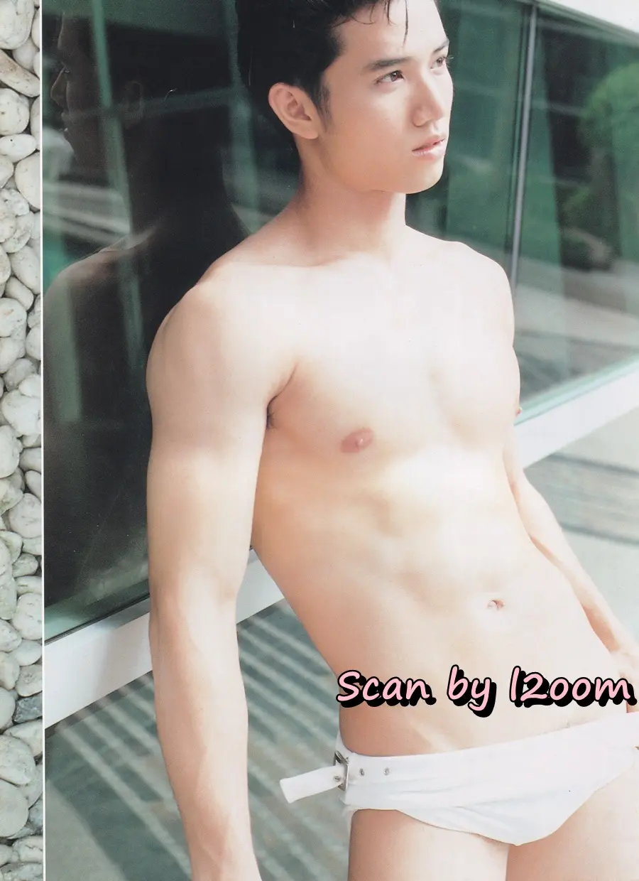(วันวาน) H MAGAZINE no.1 December 2000