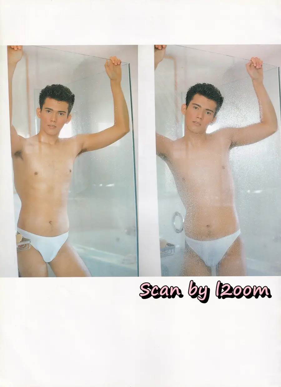 (วันวาน) H MAGAZINE no.1 December 2000