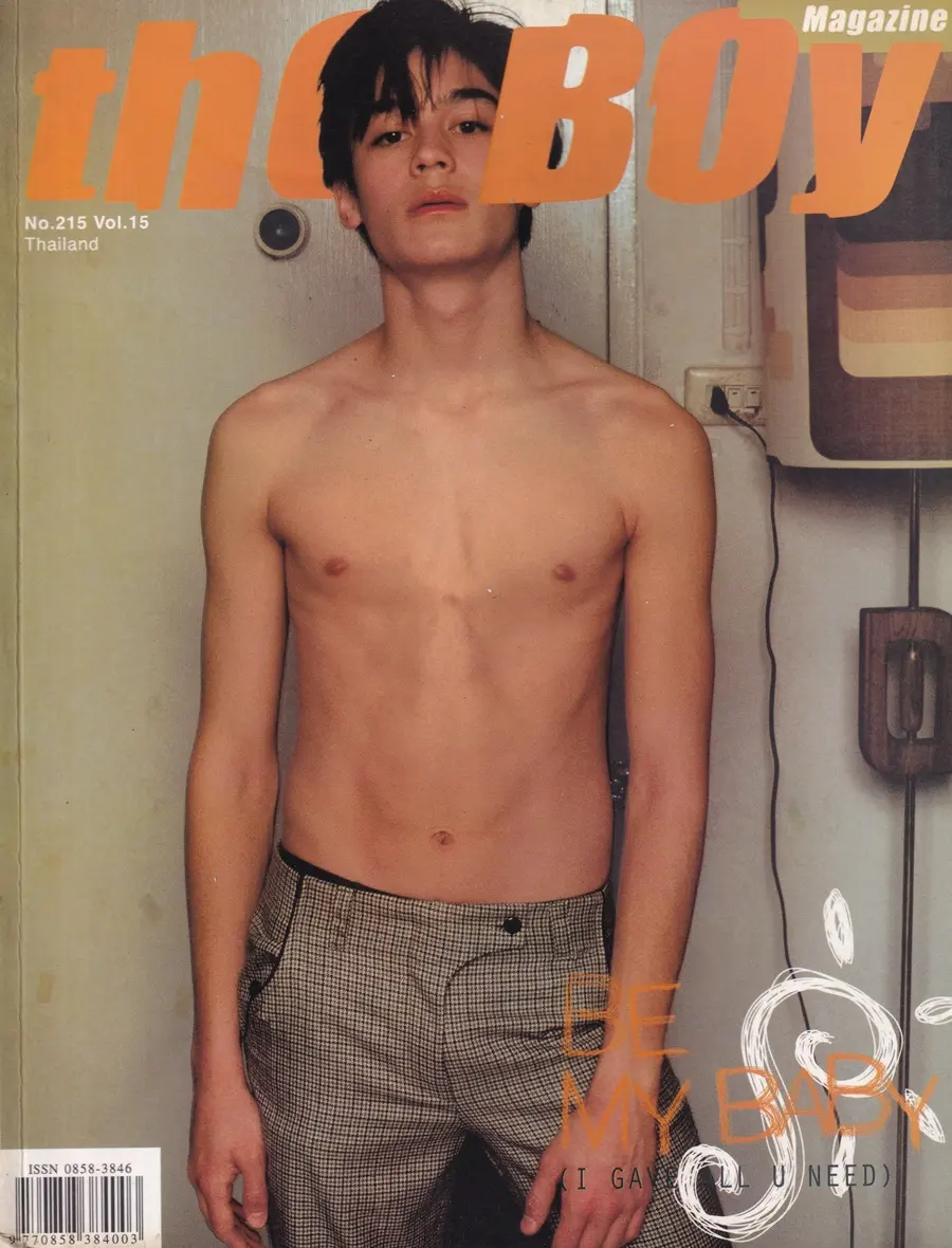 (วันวาน) ฌอง มงคล เฟสทรี @ the Boy vol.15 no.215 March 2004