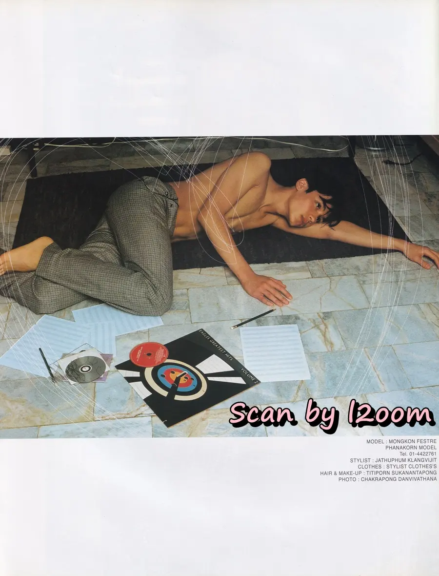 (วันวาน) ฌอง มงคล เฟสทรี @ the Boy vol.15 no.215 March 2004