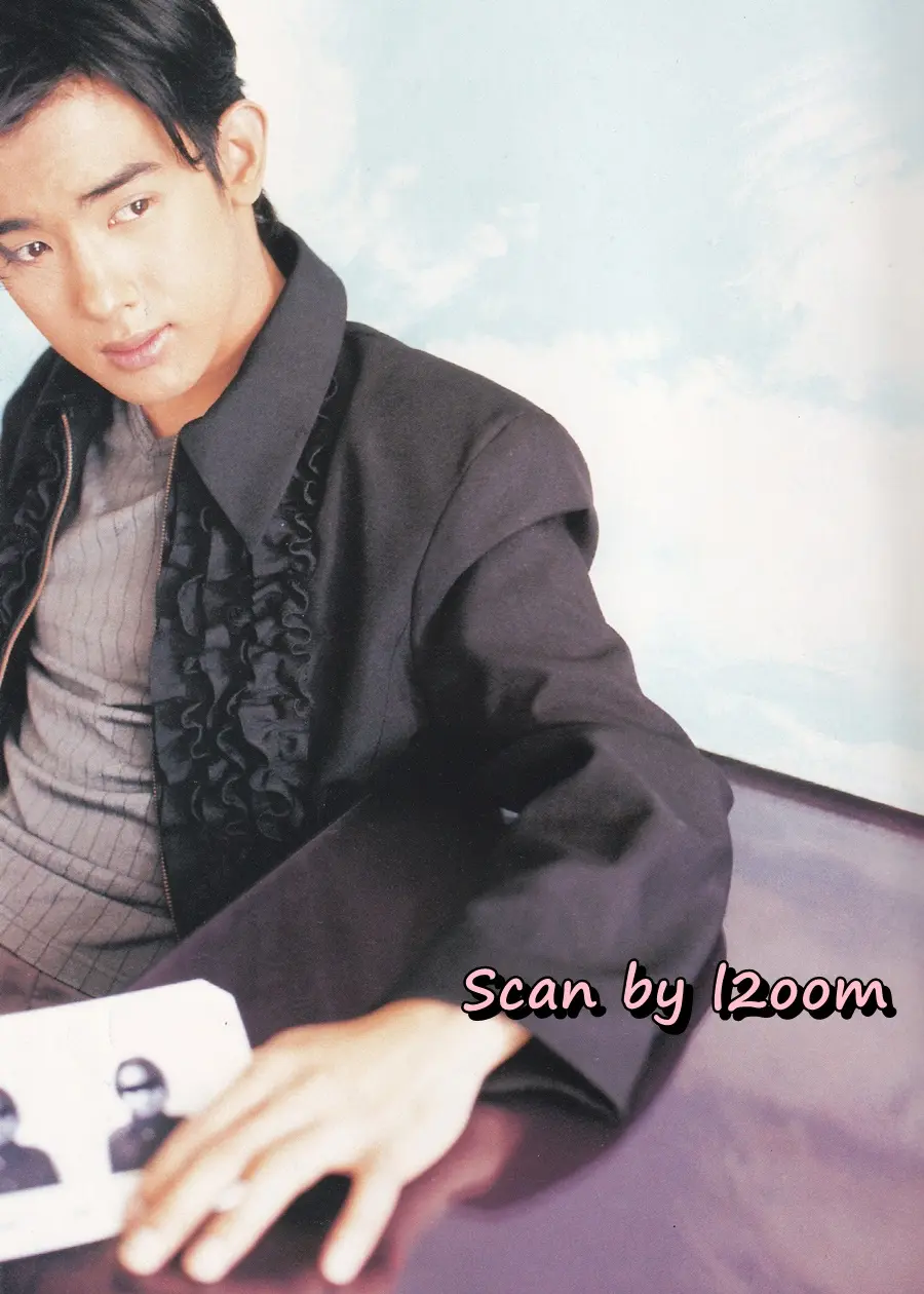 (วันวาน) ริว อาทิตย์ @ นิตยสาร เธอกับฉัน ปีที่ 16 ฉบับที่ 363 มกราคม 2540