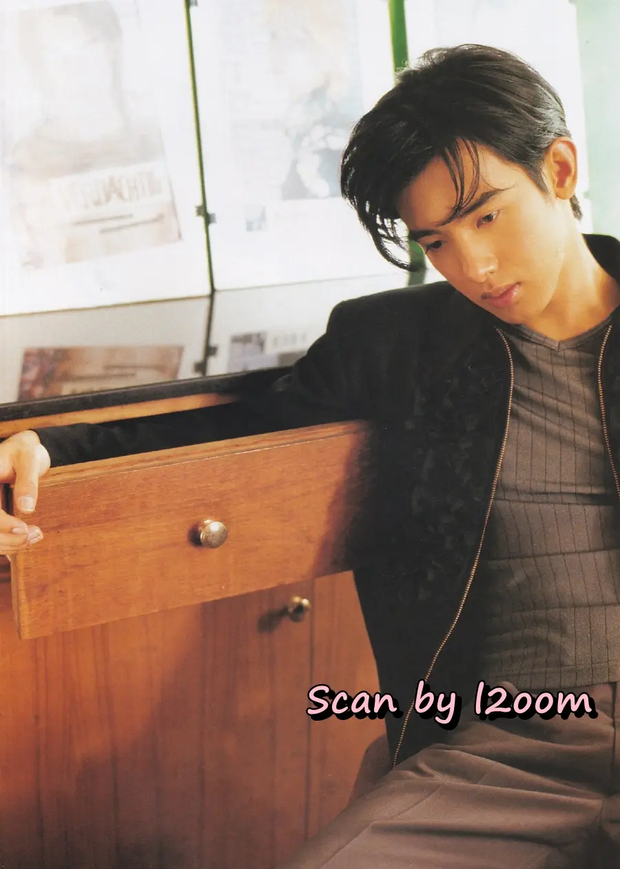 (วันวาน) ริว อาทิตย์ @ นิตยสาร เธอกับฉัน ปีที่ 16 ฉบับที่ 363 มกราคม 2540
